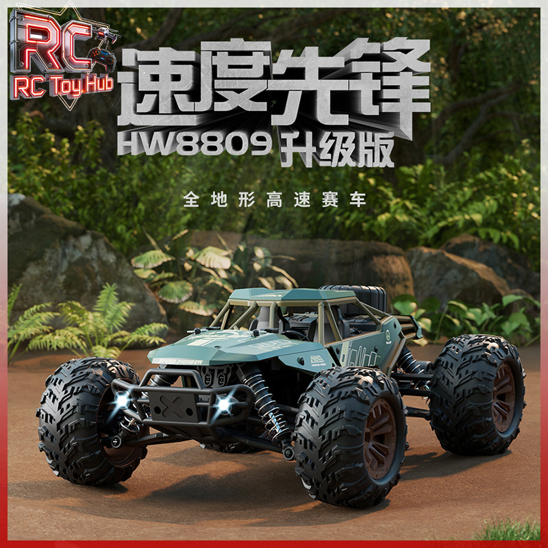 4WD Brushless RC Monster Truck - Rc Hobby Monster Truck ulasan dan harga