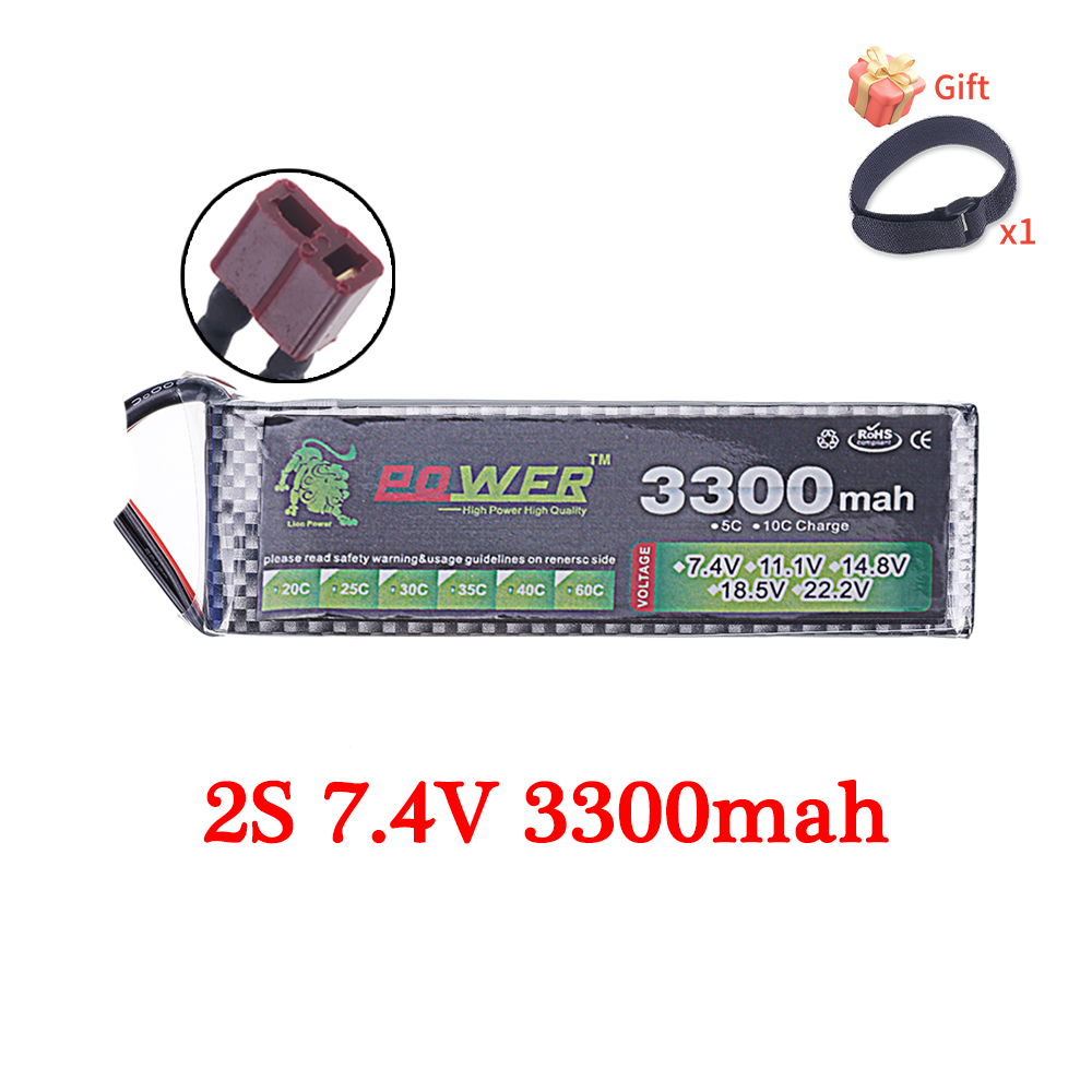 60C Lipo Battery 3300mAh 7.4V  - Lipo Battery 4S ulasan dan harga