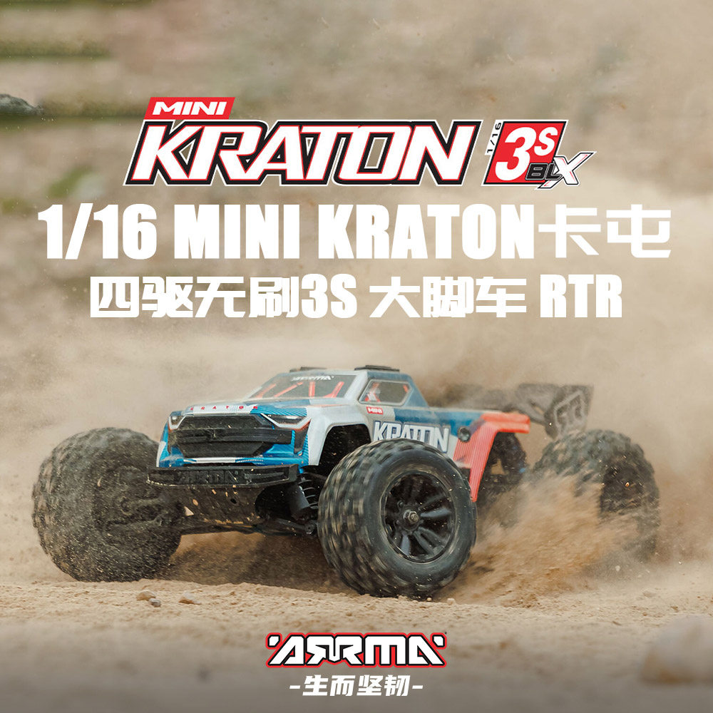 ARRMA 1/16 Mini Kraton 3S BLX  - Rc Hobby Monster Truck ulasan dan harga