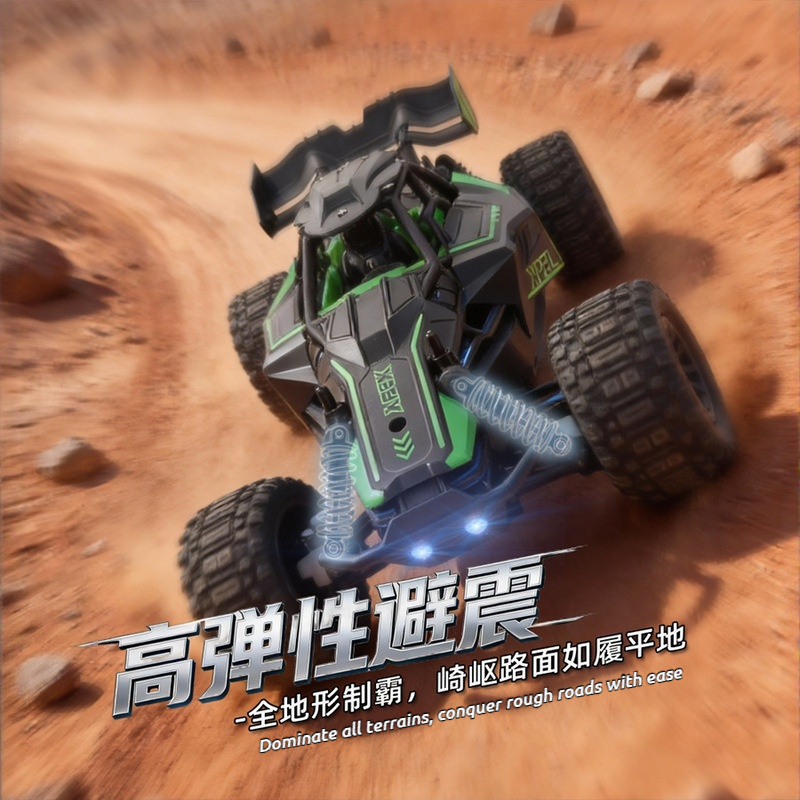 RC Remote Control Car 2 4 G Hi - Rc Hobby Monster Truck ulasan dan harga