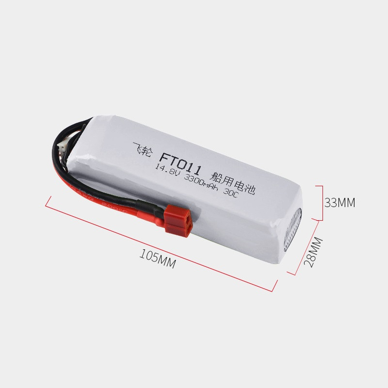 Battery For Feilun FT010 FT011 - Lipo Battery 4S ulasan dan harga