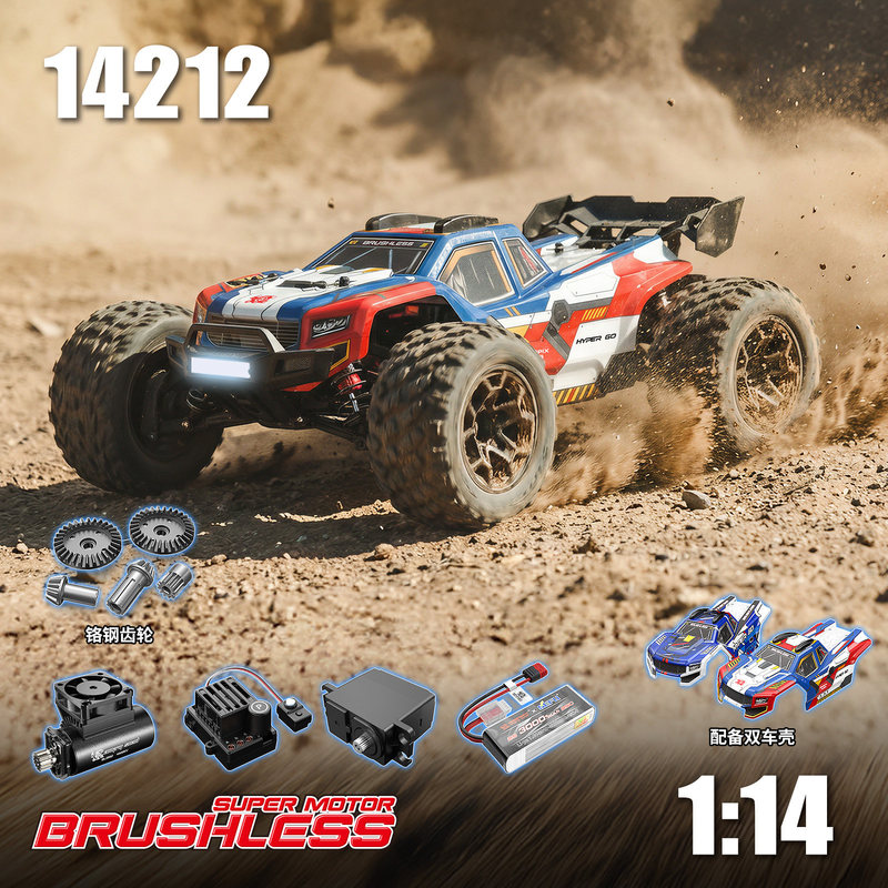 New Arrival 14212 Brushless Hi - Rc Hobby Monster Truck ulasan dan harga