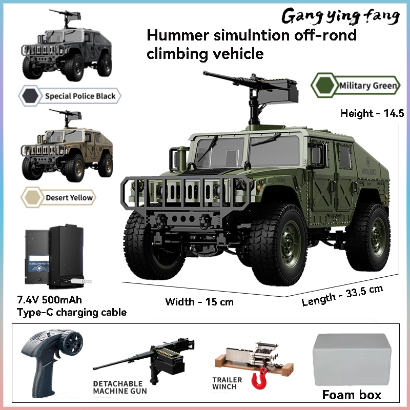 JJRC C8835 RC Car Simulation 4 - Rc Hobby Grade Truck ulasan dan harga